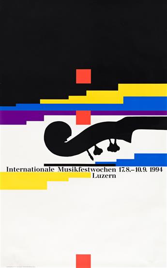 VARIOUS ARTISTS.  [SWISS EXHIBITION & PERFORMANCE]. Group of 7 posters. 1960s-1990s. Sizes vary.